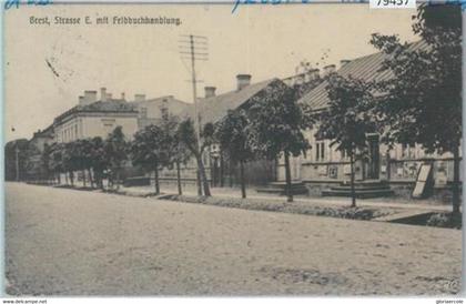 79457  -  BELARUS Беларусь - VINTAGE  POSTCARD -   GRODNO  1916