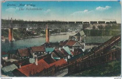 79460 -  BELARUS Беларусь - VINTAGE  POSTCARD -   GRODNO  1916