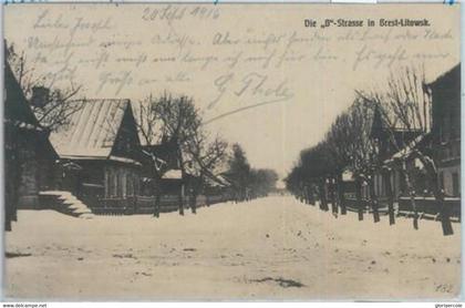 79468 -  BELARUS Беларусь - VINTAGE  POSTCARD -   Brest-Litowsk  1916