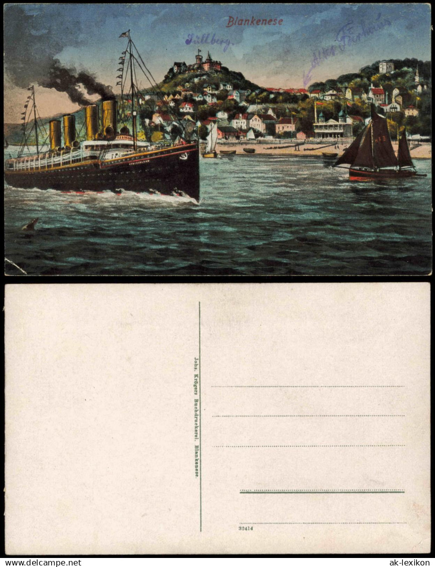 Blankenese-Hamburg Blankenese Süllberg Dampfer Künstlerkarte 1912