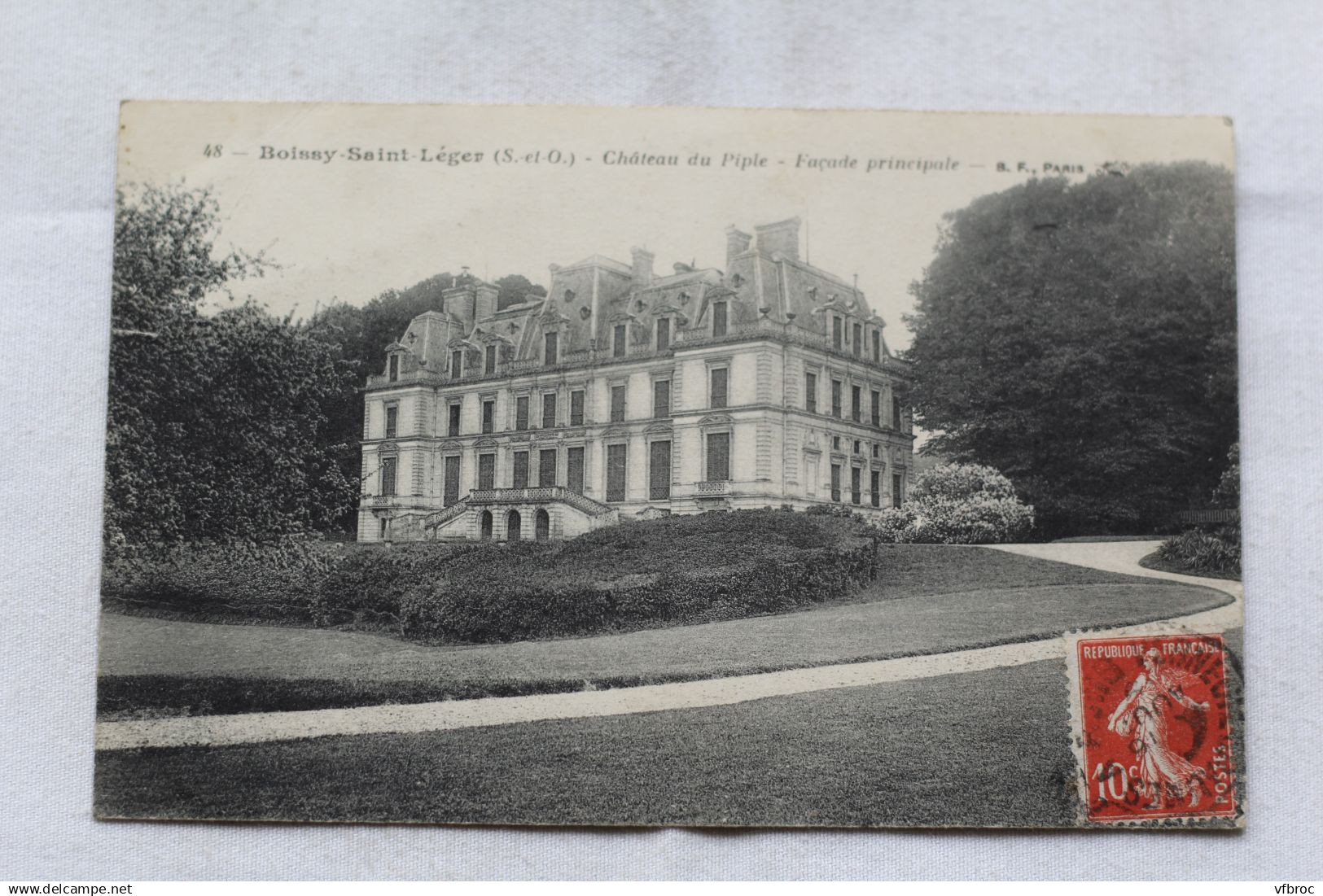 Boissy saint Léger, château du Piple, façade principale, Val de Marne 94