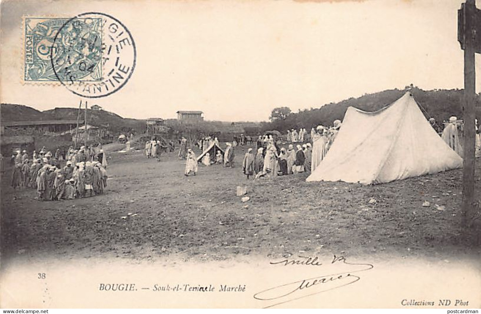 BOUGIE Béjaïa - Souk el Temine, le Marché