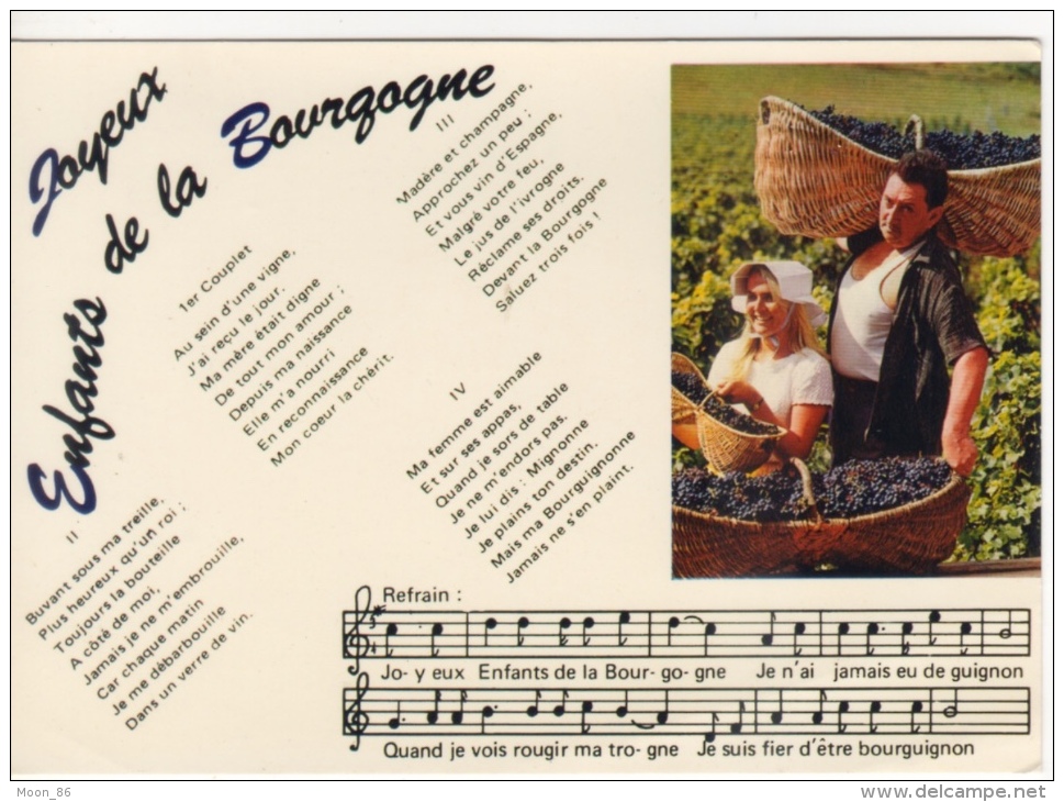 BOURGOGNE - CHANSON JOYEUX ENFANTS DE LA BOURGOGNE - MUSIQUE  VENDANGE  RAISIN