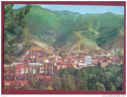 A12940 / DEVINE Devin Dewin / Smolyan Province  / GENERAL VIEW OF THE CITY - Bulgaria Bulgarie Bulgarien Bulgarije