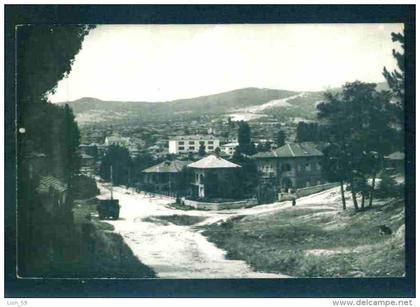 A2366 / USED stamp 1966 - Village Strelcha Streltscha ( Pazardzhik Province ) - GENERAL VIEW STREET   Bulgaria Bulgarie