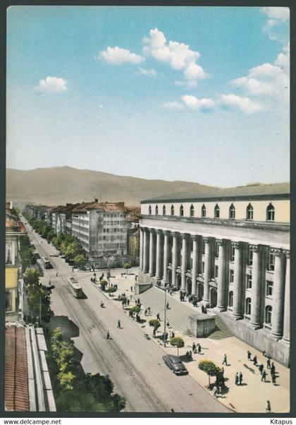 SOFIA vintage postcard Bulgaria