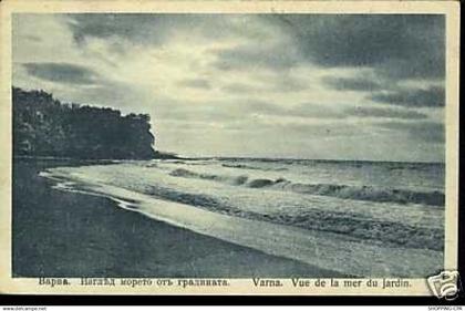 Bulgarie - Varna - Vue de la mer du jardin