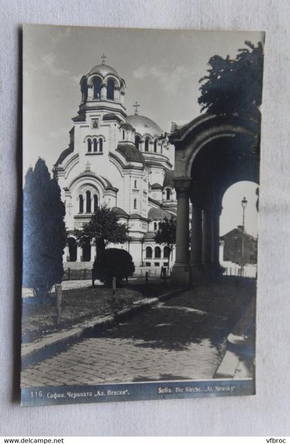 Cpsm, Sofia, die kirche Al. Newsky, Bulgarie