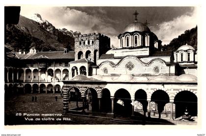 Bulgarie - Cloître de Rila