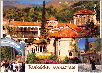 Bachkovo Monastery