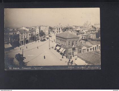 Bulgaria PPC Varna 1928