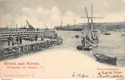 Bulgaria - VARNA - The harbour