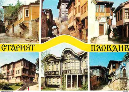 Bulgarie - Plovdiv - Multivues - CPM - Voir Scans Recto-Verso