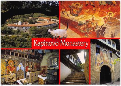 Kapinovo Monastery