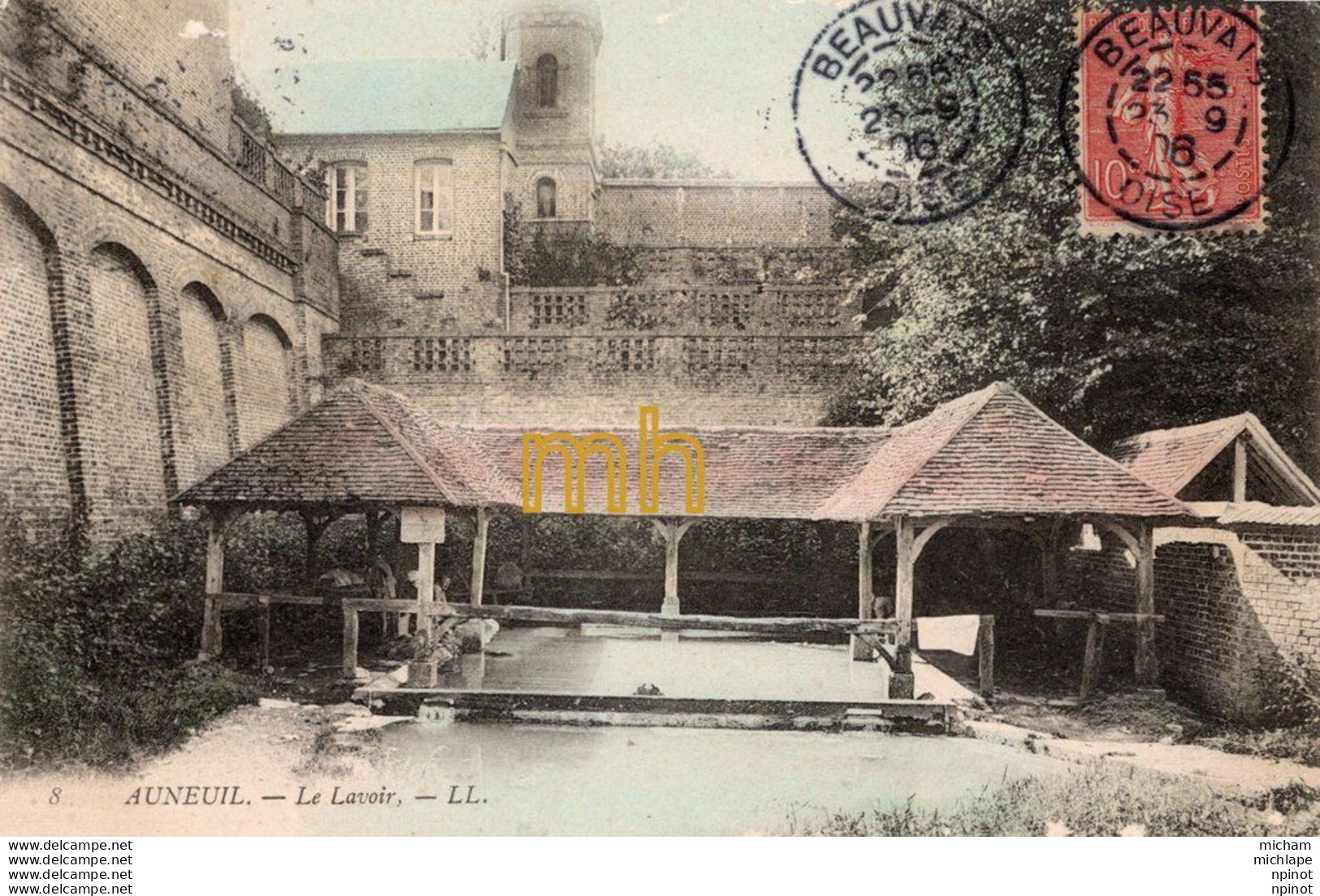 C P A  60  -   AUNEUIL -  le lavoir