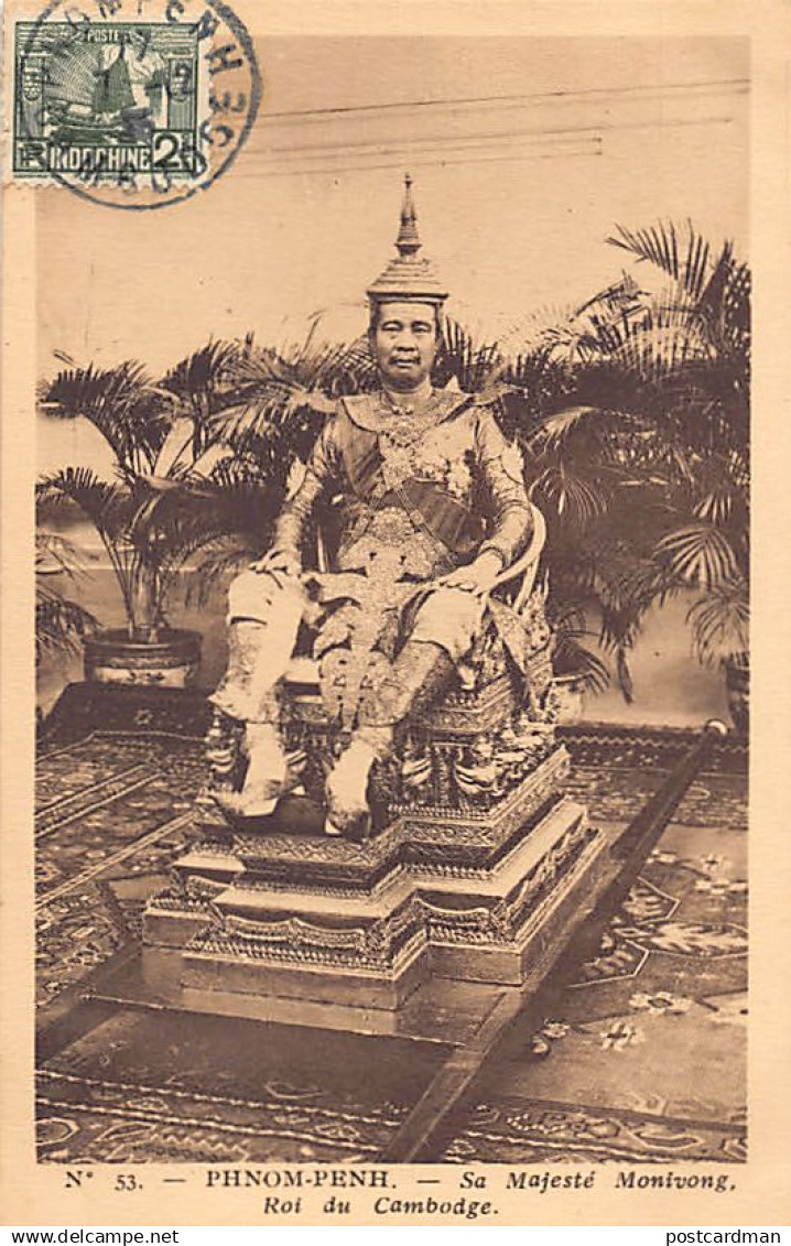 Cambodge - S. M. Monivong, roi du Cambodge - Ed. Planté 53