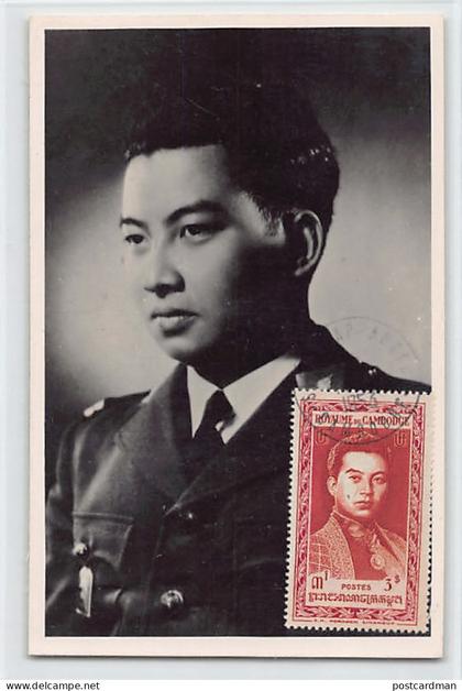 Cambodge - S. M. Sihanouk, roi du Cambodge - CARTE MAXIMUM - Ed. inconnu