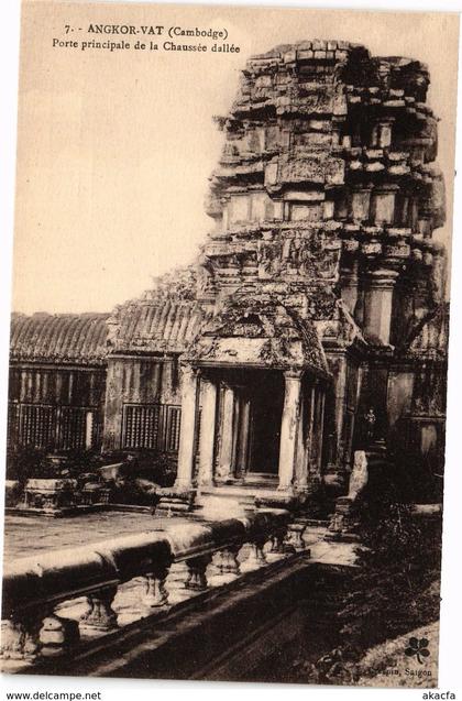 CPA AK CAMBODGE INDOCHINA ANGKOR VAT (Cambodge) Porte principale de (190873)