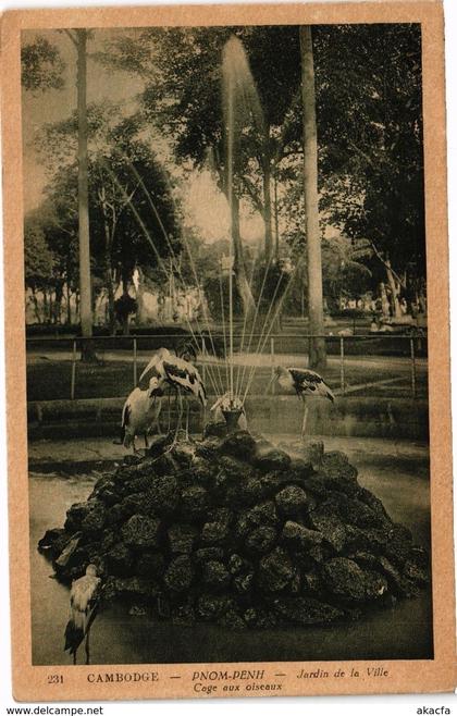 CPA AK CAMBODGE INDOCHINA CAMBODGE Pnom penh Jardin de la ville (190886)