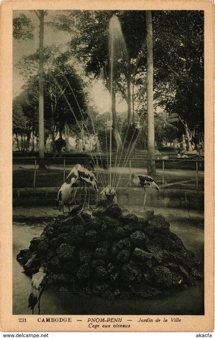 CPA AK CAMBODGE INDOCHINA CAMBODGE Pnom penh Jardin de la ville (190890)