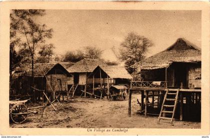 CPA AK CAMBODGE INDOCHINE-Un village au Cambodge (330519)