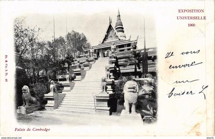 CPA Cambodge - Palais du Cambodge - Exposition Universelle INDOCHINA (967221)