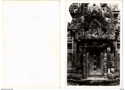 CPA AK Cambodge CAMBODGE INDOCHINE (615762)