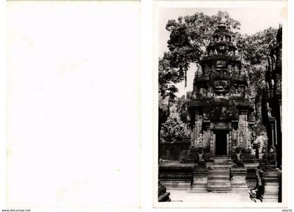 CPA AK Cambodge CAMBODGE INDOCHINE (615763)