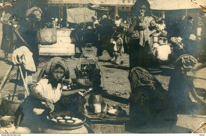 CAMBODGE(PHNOM PENH) MARCHE