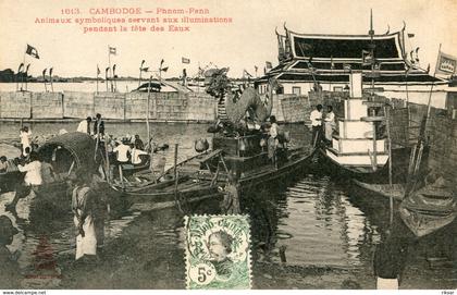 CAMBODGE(PNOM PENH)