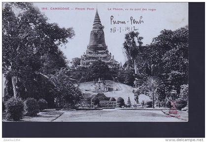 CAMBODGE