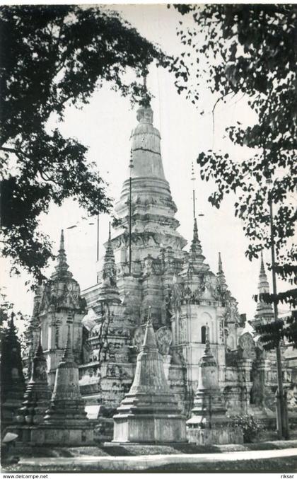 CAMBODGE(PHNOM PENH)