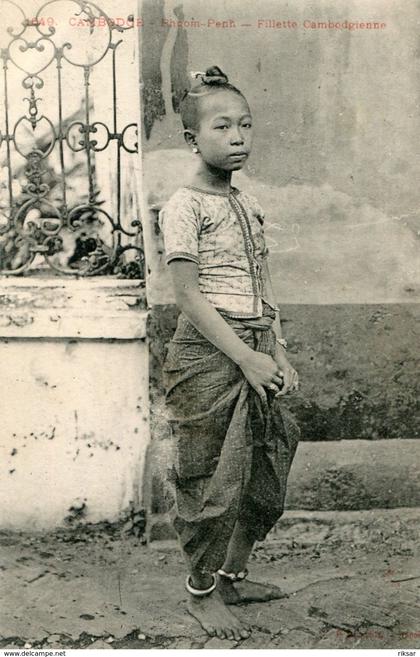 CAMBODGE(TYPE)