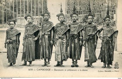 CAMBODGE(TYPE) DANSE