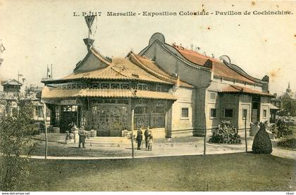 COCHINCHINE(EXPOSITION COLONIALE MARSEILLE)