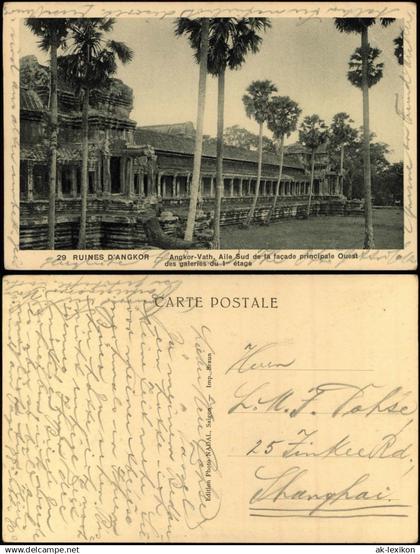 Postcard Siem Reap Angkor Wat/ Khmer អង្គរវត្ 1926  Kambodscha