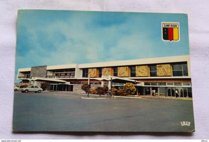 Cpm 1974, Yaoundé, l'aéroport, Cameroun, Afrique