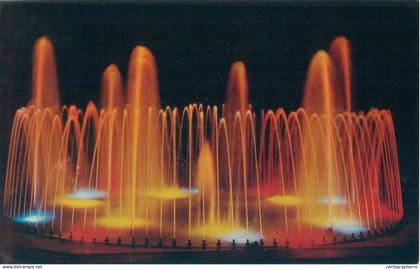 Canada Kitchener Ontario illuminated fountain