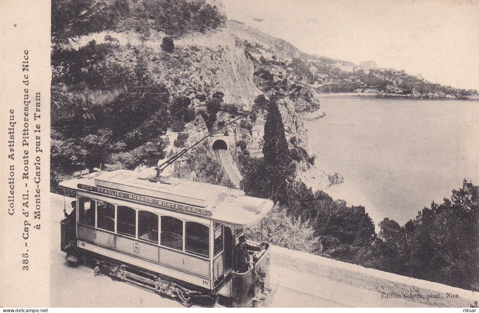 CAP D AIL(TRAMWAY)