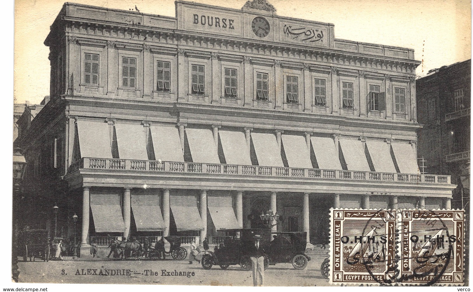 Carte  postale ancienne de ALEXANDRIE - The Exchange