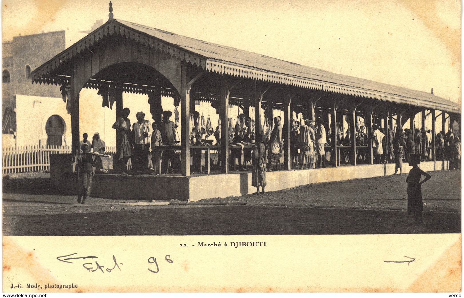 Carte postale ancienne de DJIBOUTI