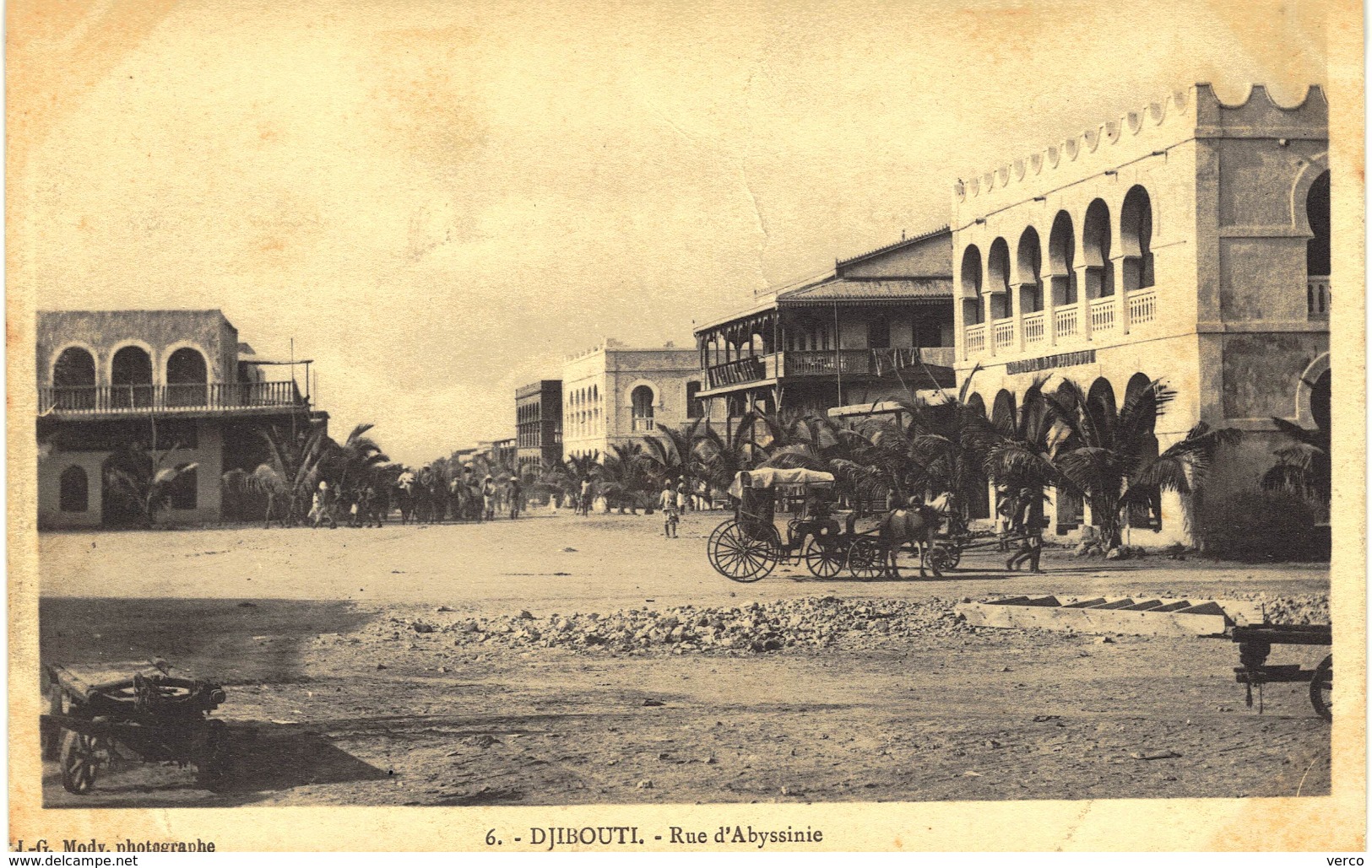 Carte postale ancienne de DJIBOUTI