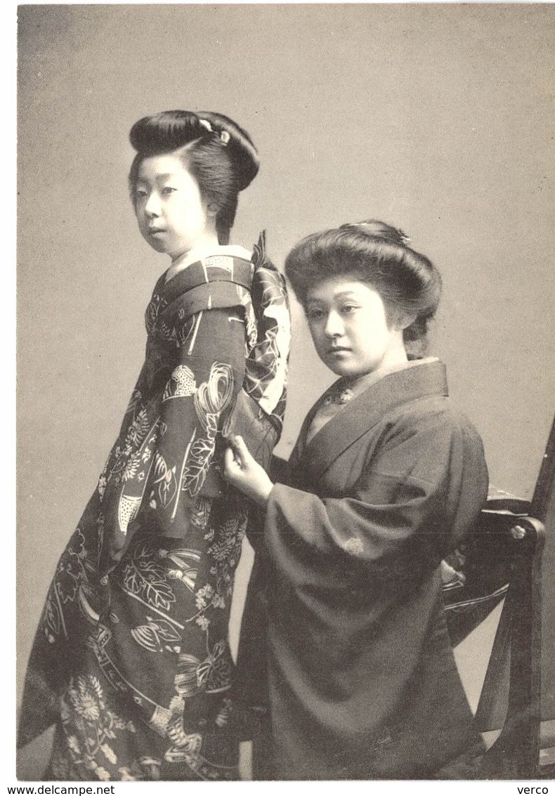 Carte postale ancienne de JAPON - FEMMES