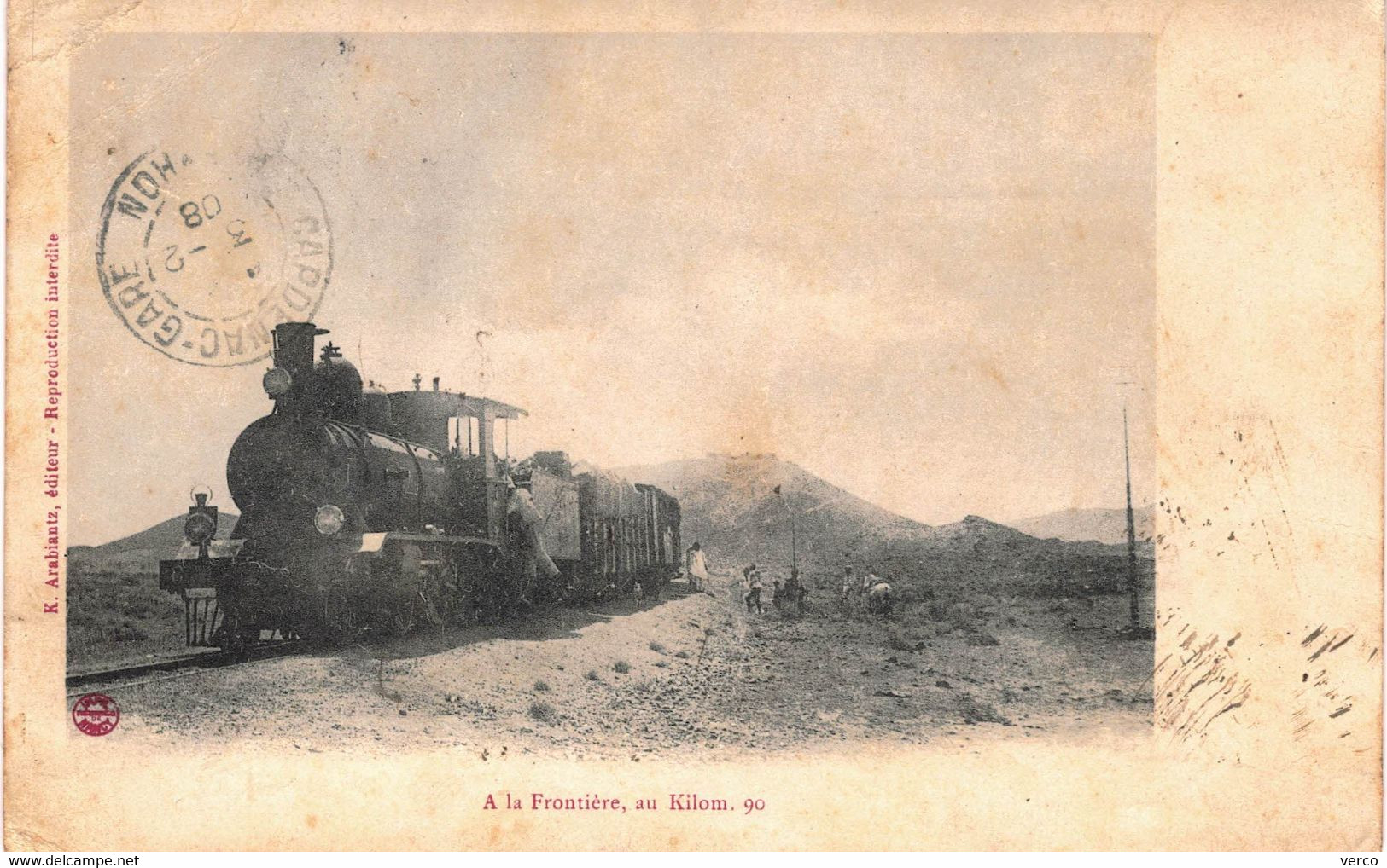 Carte POSTALE  Ancienne  de  SOMALIE - Train A la frontière au Kilométre 90