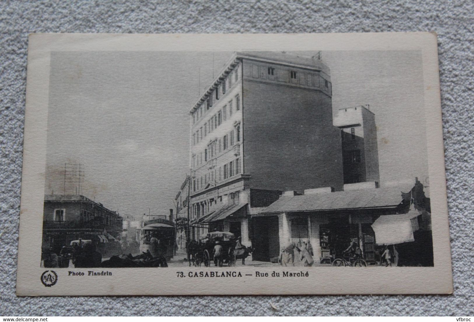 Casablanca, rue du marché, Maroc