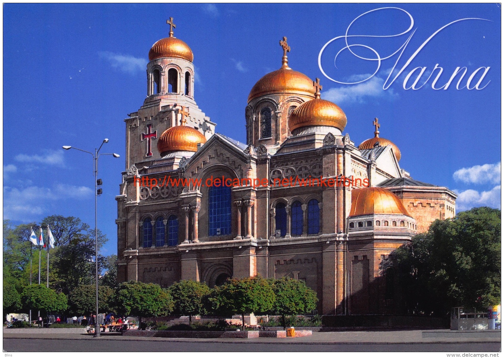 Cathedral - Varna Bulgaria