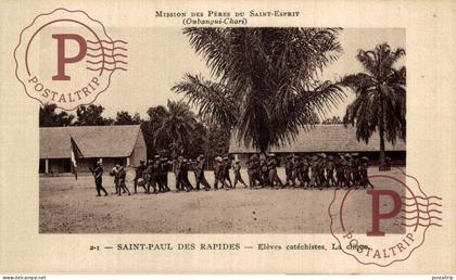 REPUBLICA CENTRO AFRICANA. Saint Paul des Rapides. ELEVES CATECHISTES . Mission des pères du Saint Esprit Oubangui-Chari