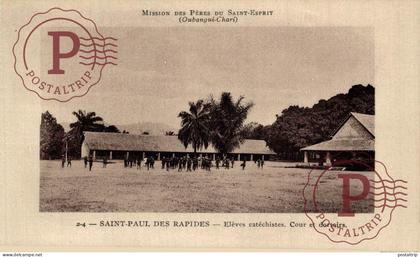 REPUBLICA CENTRO AFRICANA. Saint Paul des Rapides. ELEVES CATECHISTES. Mission des pères du Saint Esprit Oubangui-Chari