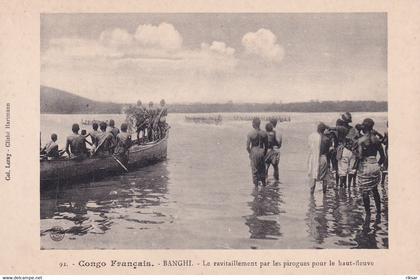 REPUBLIQUE CENTRAFRICAINE(BANGUI)