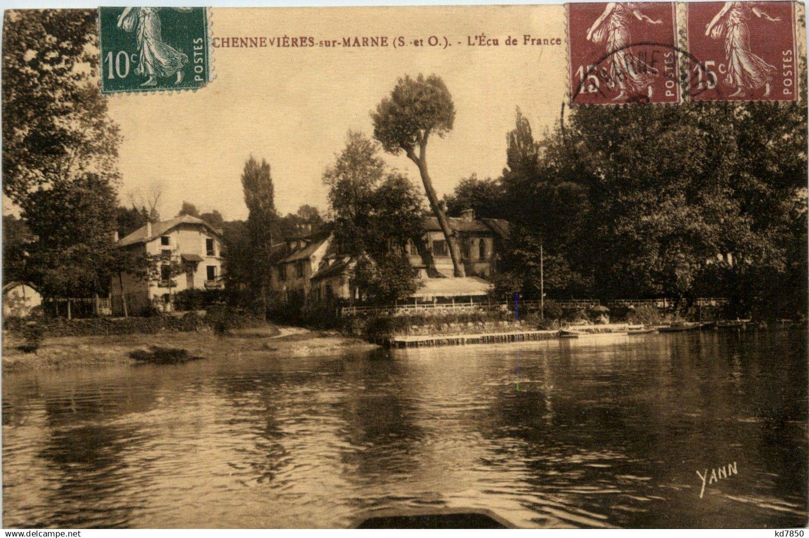 Chennevieres sur Marne - L Ecu de France